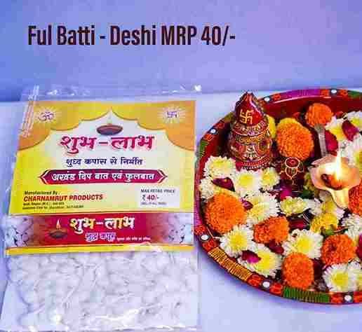 Deshi Ful Batti Cotton Wicks 